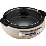 Zojirushi EP-PBC10 Gourmet d'Expert Electric Skillet